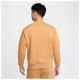 Nike Ανδρικό φούτερ Sportswear Club Fleece